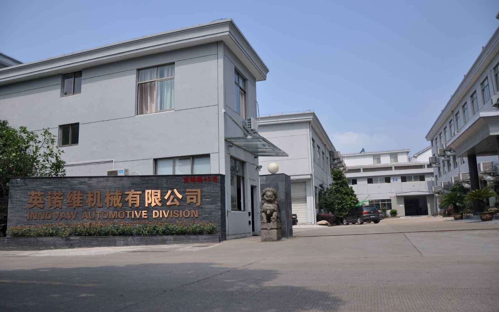  INNOVAW Company Profile