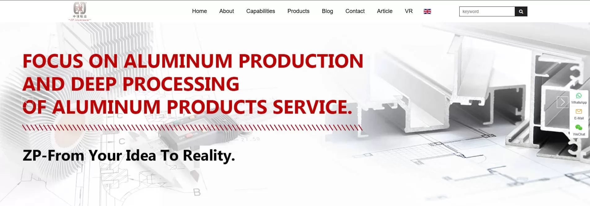 Top Aluminium Investment Casting Manufacturers 