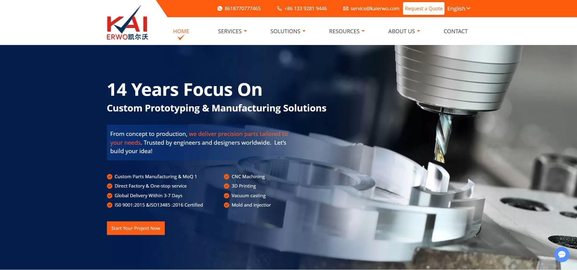 Kaierwo Precision Aluminum CNC Machining Manufacturer