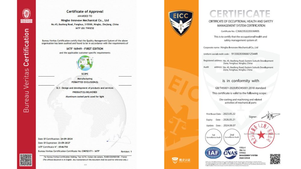 IATF 16949 Certified Manufacturer