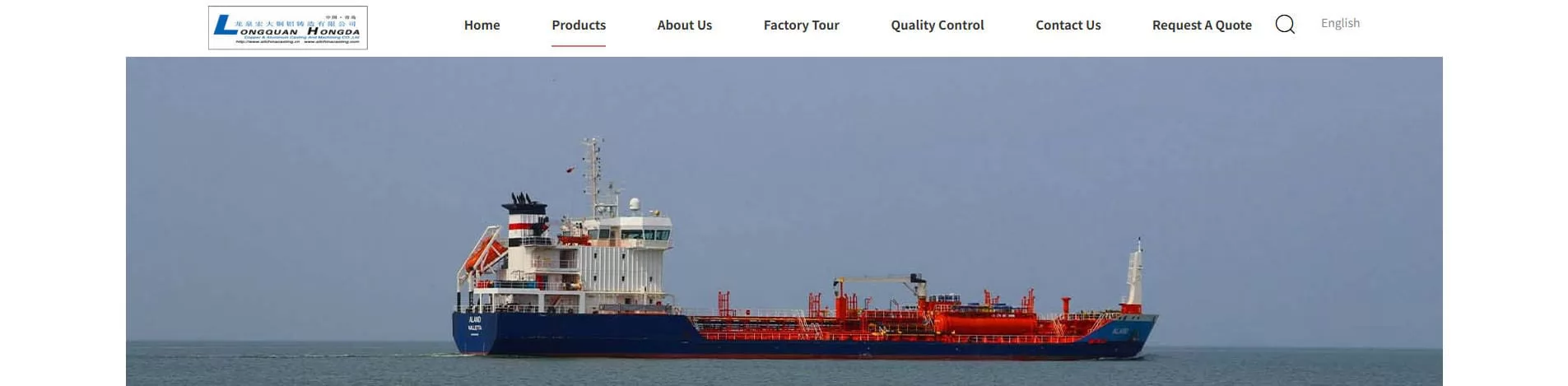 Aluminum and Copper Casting Manufacturer China