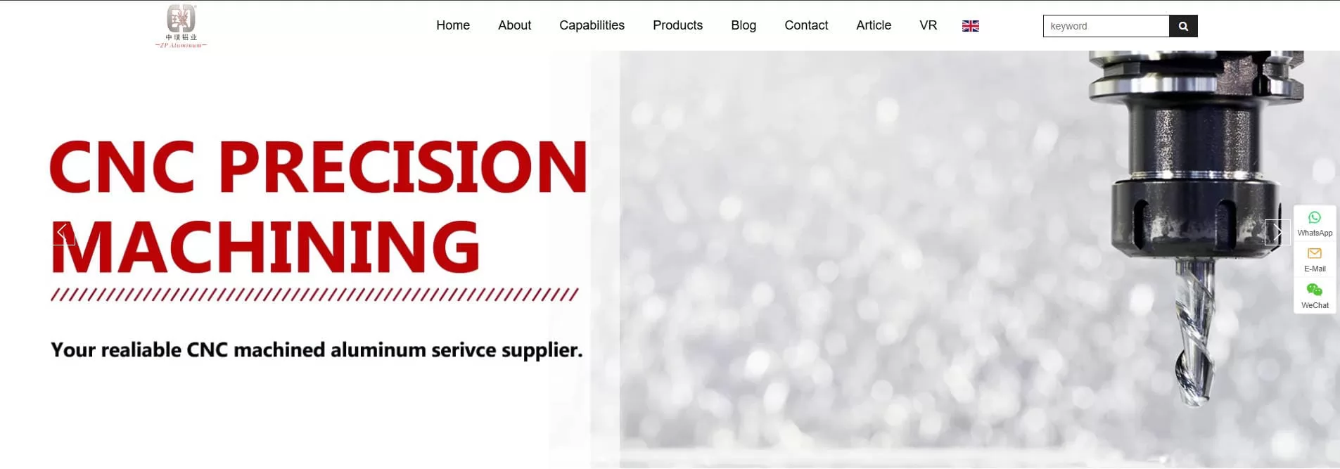 Top Aluminium Gravity Casting Factory and Supplier in China